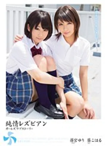 MIAD-650 jav
