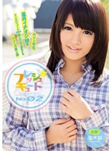 MIAD-670 jav
