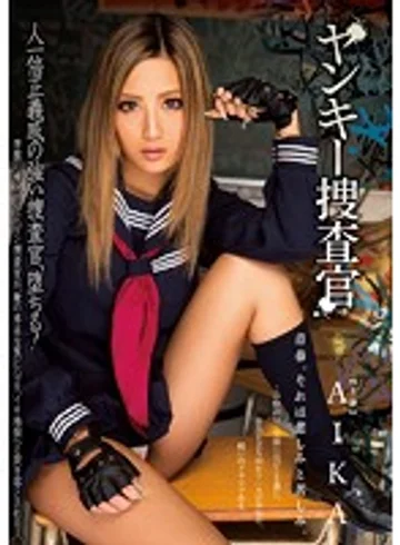 MIAD-822 jav