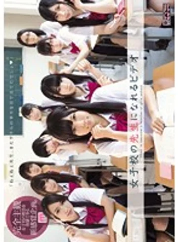 MIAD-837 jav