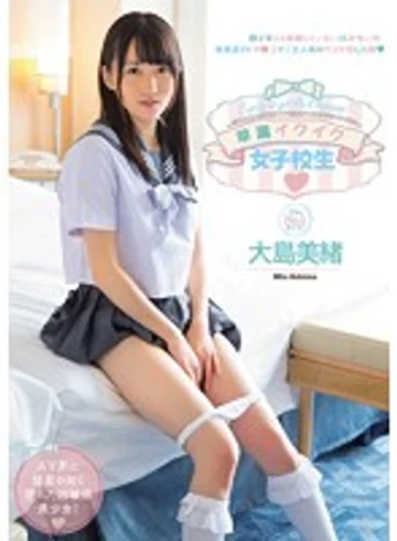 MIAD-868 jav