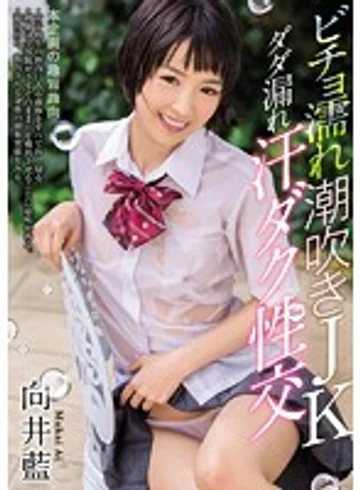 MIAD-936 jav