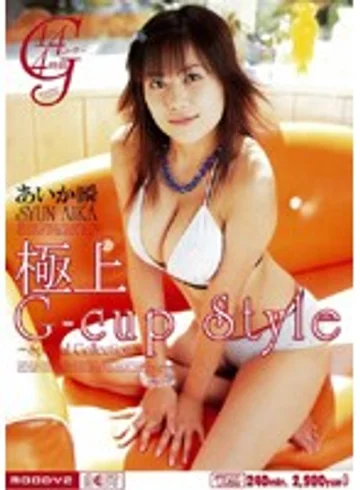 MIBD-035 jav