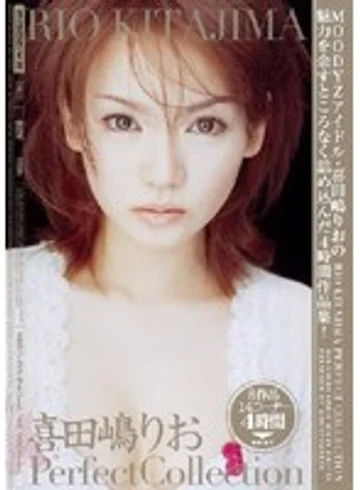 MIBD-133 jav