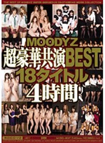 MIBD-407 jav