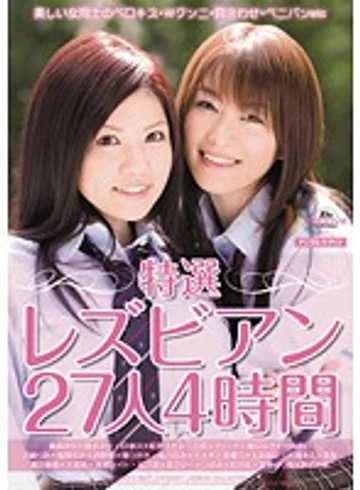 MIBD-555 jav
