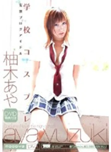MIDD-033 jav
