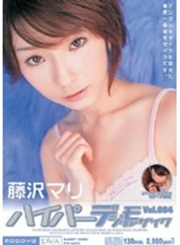 MIDD-035 jav