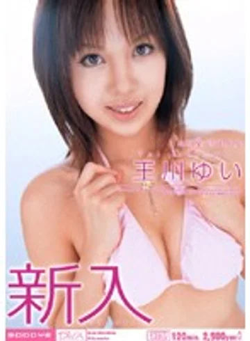 MIDD-039 jav