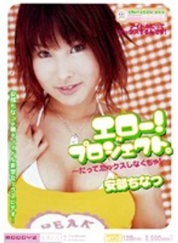 MIDD-046 jav