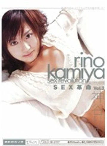 MIDD-055 jav