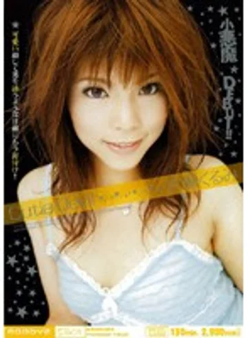 MIDD-058 jav