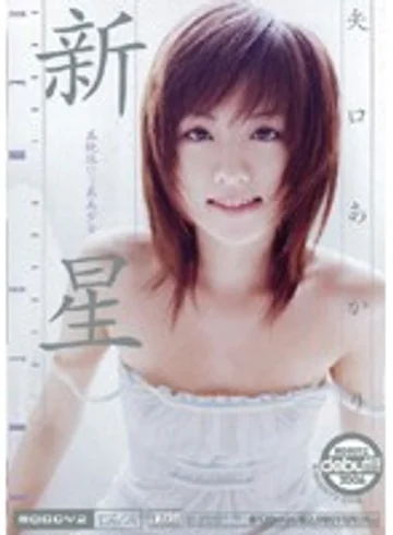 MIDD-078 jav