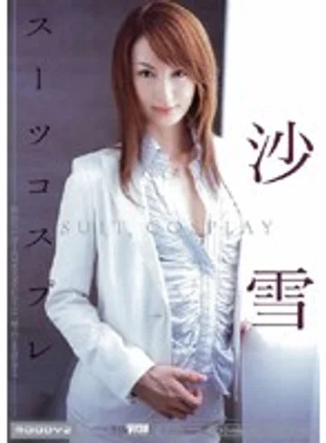 MIDD-095 jav