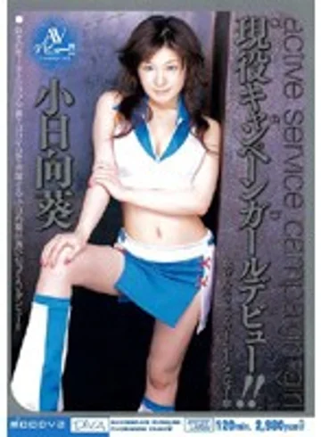 MIDD-190 jav