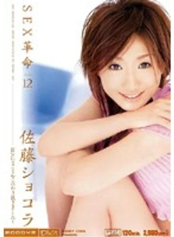 MIDD-201 jav