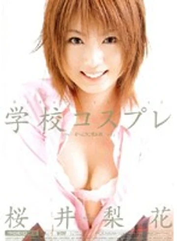 MIDD-226 jav