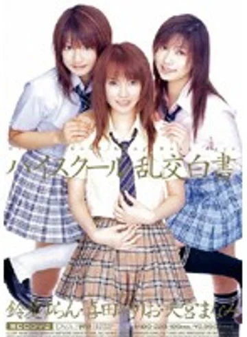 MIDD-228 jav