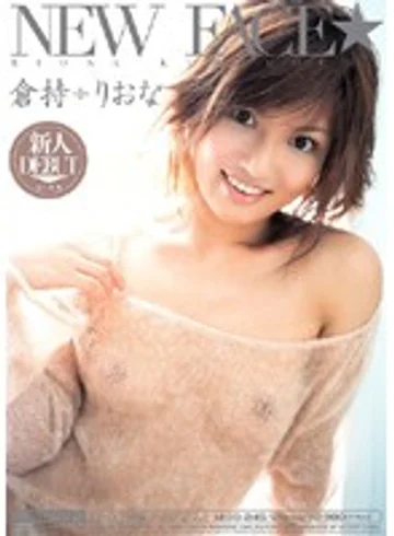 MIDD-245 jav