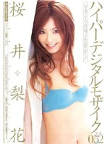 MIDD-250 jav