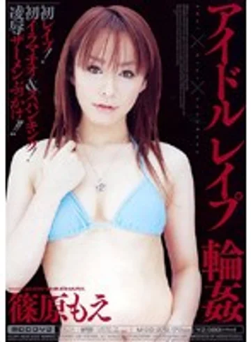 MIDD-278 jav