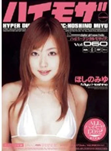 MIDD-300 jav