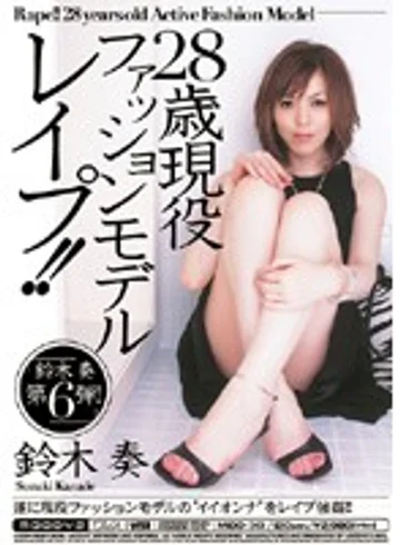 MIDD-361 jav