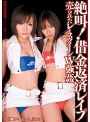 MIDD-375 jav