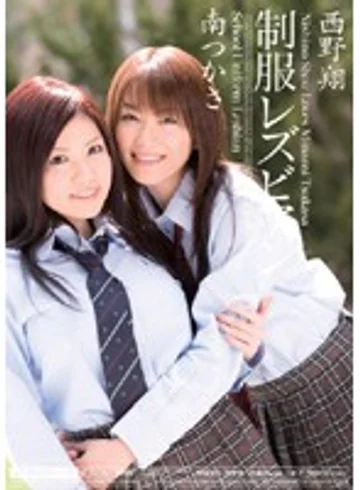 MIDD-399 jav