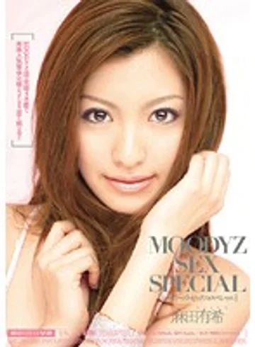 MIDD-554 jav