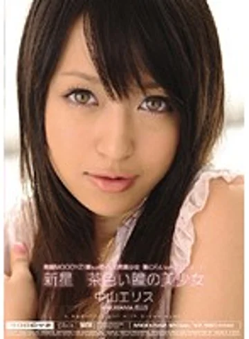 MIDD-562 jav