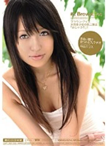 MIDD-574 jav