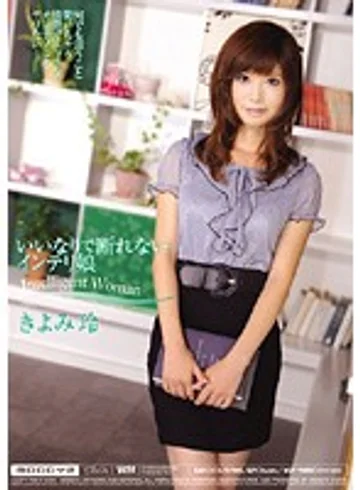 MIDD-596 jav