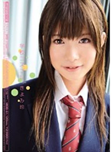 MIDD-611 jav