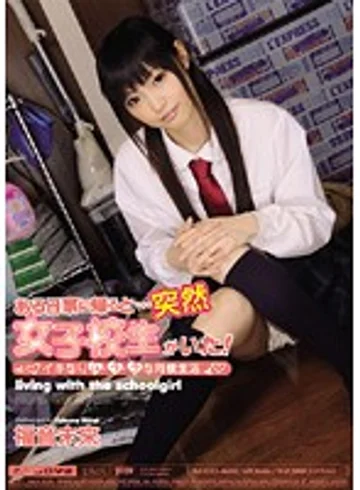 MIDD-618 jav