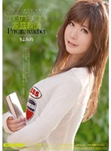 MIDD-621 jav