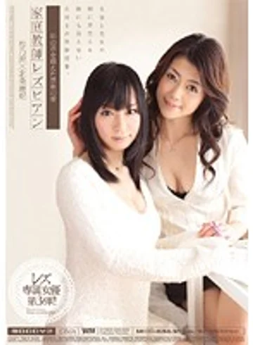 MIDD-634 jav