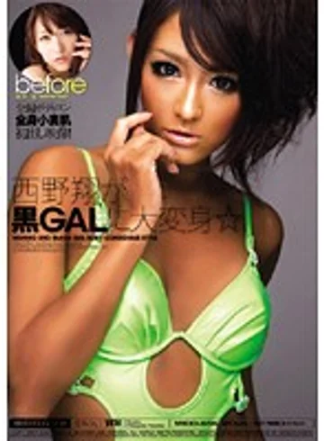 MIDD-656 jav