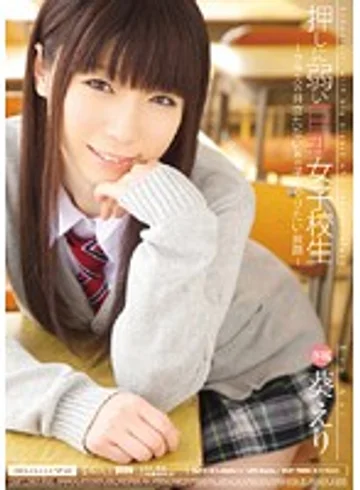 MIDD-660 jav