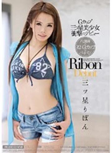 MIDD-664 jav