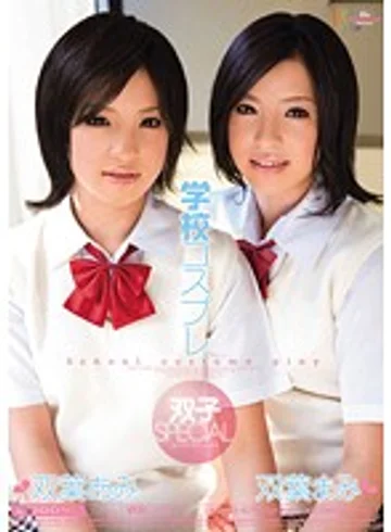 MIDD-676 jav