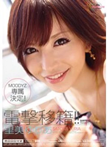 MIDD-711 jav