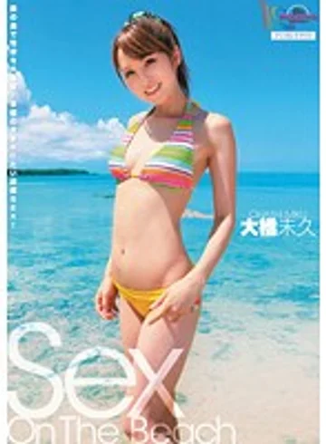 MIDD-740 jav
