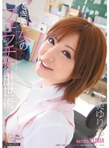 MIDD-750 jav