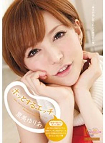 MIDD-834 jav