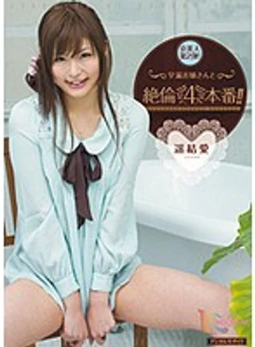 MIDD-858 jav