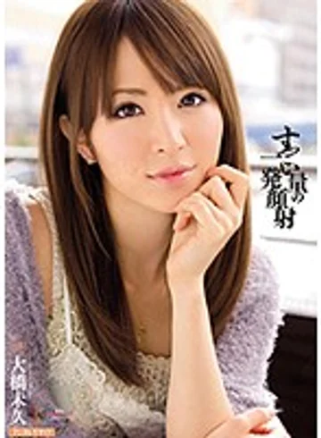 MIDD-859 jav