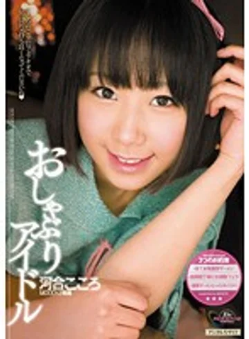 MIDD-880 jav