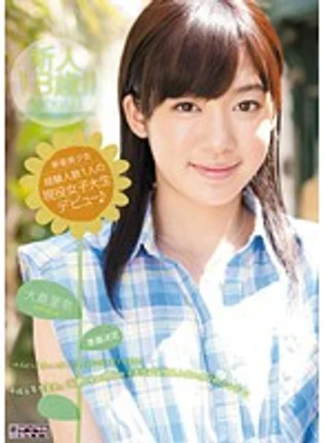 MIDD-892 jav