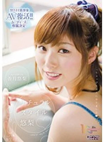 MIDD-900 jav